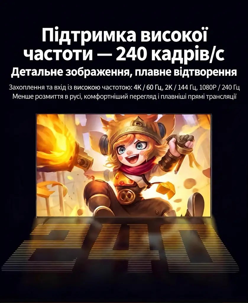 Двоканальна карта захоплення аудіо та відео UGREEN UG705 2 входи HDMI та вихід USB-C до комп’ютера 4K 60 Гц / 2K 144 Гц / 1080p 240 Гц у максимальних режимах MJPEG за недостатнього живлення потрібне додаткове живлення USB-C 5 В інтерфейс USB 3.2 Gen 2 мікрофонний та лінійний входи 3,5 мм для OBS одночасна трансляція на дві платформи через дві програми алюмінієвий корпус з вентиляційними отворами космічний сірий із чорним (35869) - фото 8