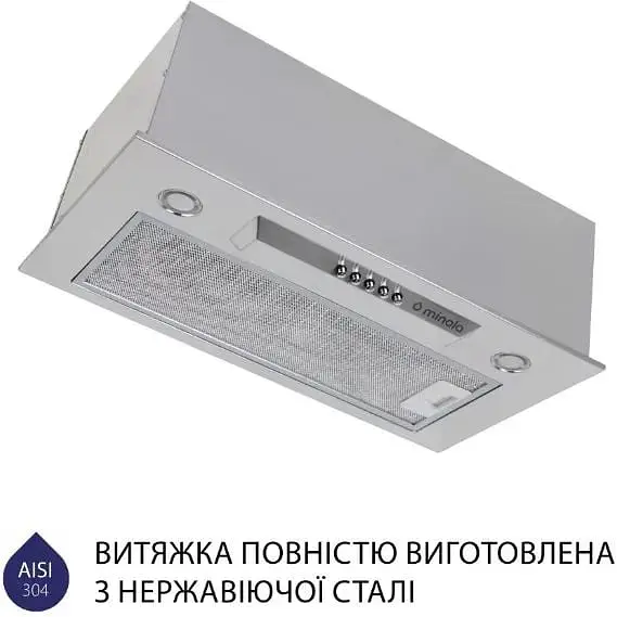 Витяжка вбудована Minola HBI 5324 I 800 LED - фото 3
