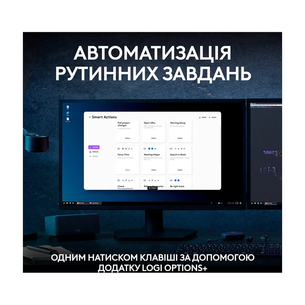 Клавіатура Logitech MX Keys S Wireless UA Pale Grey (920-011588) - фото 4