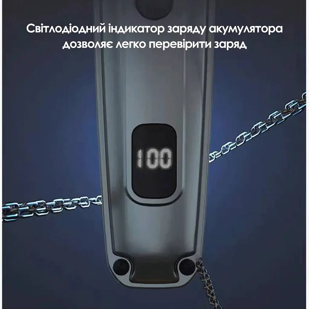 Машинка для стрижки волосся Xiaomi Riwa RE-6325 Сріблястий - фото 4