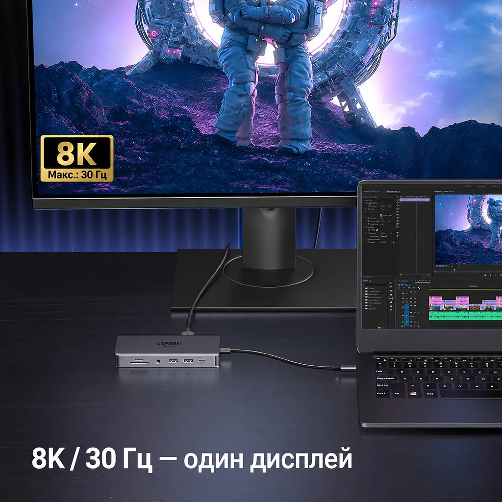 Док-станція USB-C UGREEN Revodok Pro CM681 11 в 1 2 HDMI сірий (15965) - фото 10