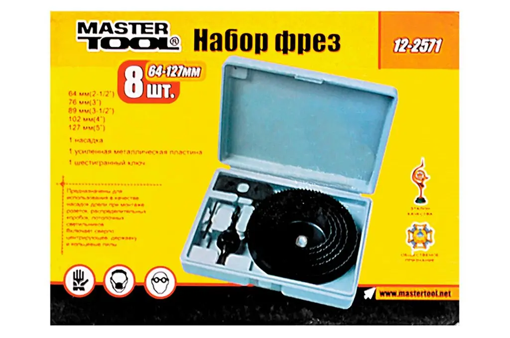 Набір свердлильних коронок для дерева Mastertool 64-127 мм (у наборі 8 шт.) 12-2571 - фото 2