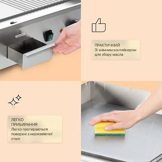 Электрический гриль Klarstein Grillmeile 4400 (10039915) - фото 8