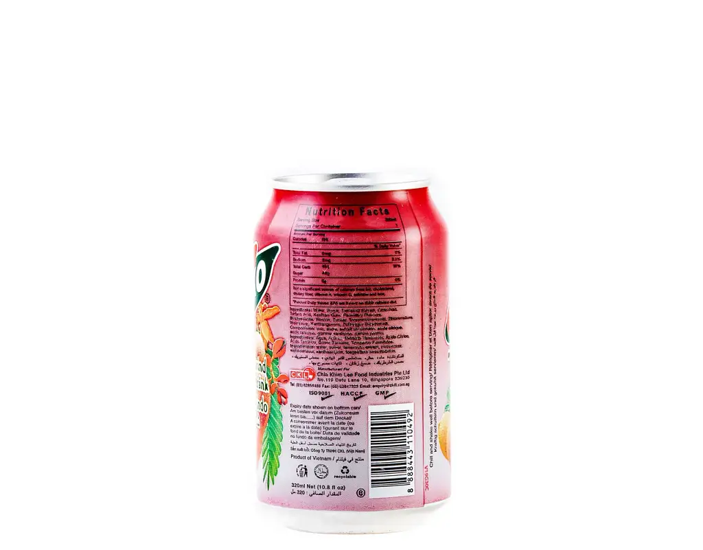 Напиток Sagiko Tamarind drink Тамаринд 320 мл - фото 3