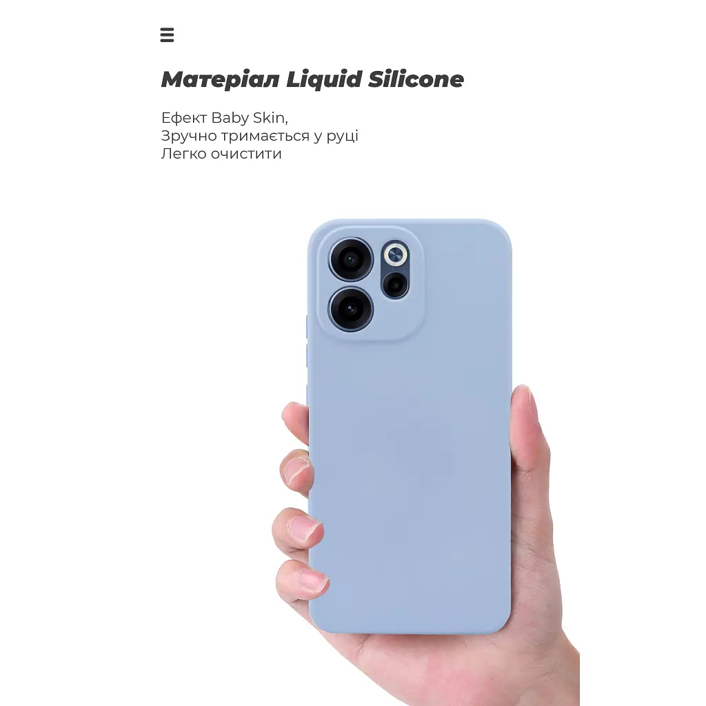 Чохол до мобільного телефона Armorstandart ICON OPPO Reno15 F 5G / Reno15 FS 5G Camera cover Lavender (ARM90030) - фото 7