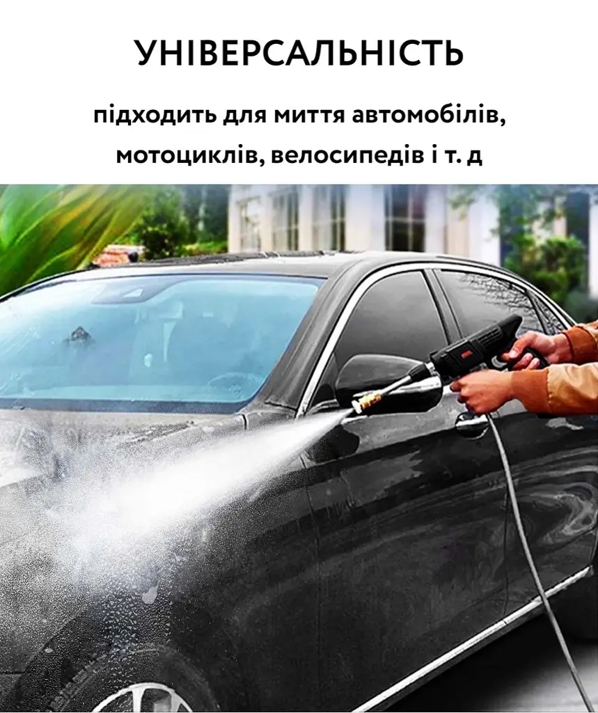 Мийка акумуляторна. 2 АКБ 24v у пластиковому кейсі - фото 10