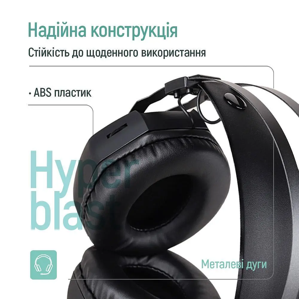 Гарнітура СolorWay Hyperblast RGB Black (CW-HPG05BK) - фото 10