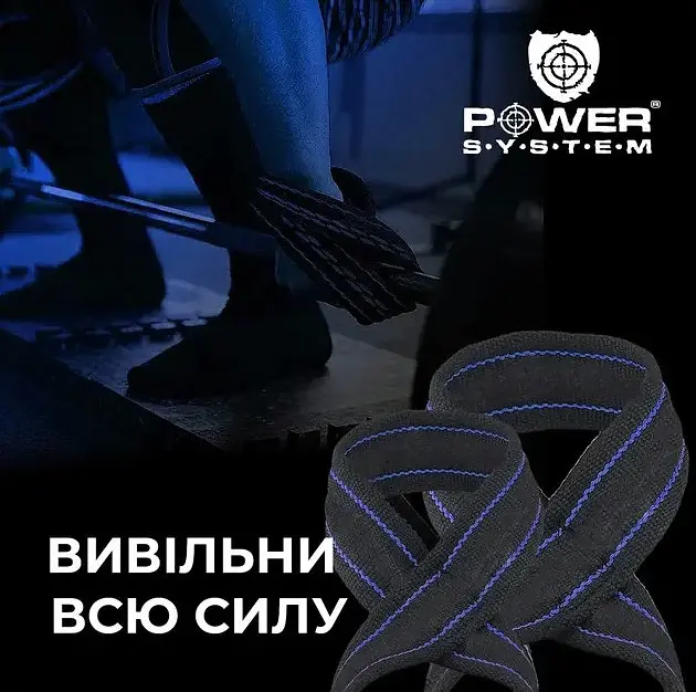 Лямки для тяги (вісмірка) Power System PS-3405 Figure 8 Black/Red S/M (3405RD-3) - фото 4