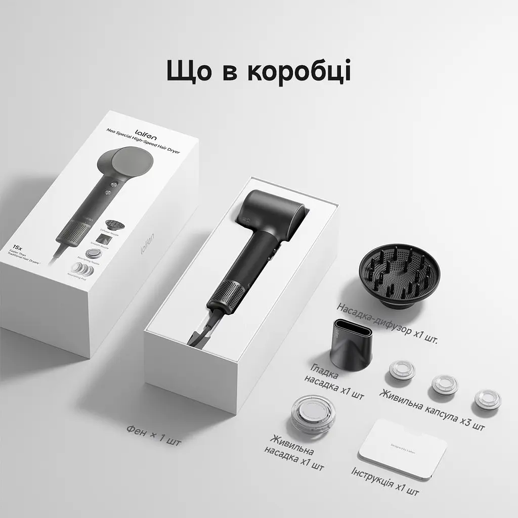 Фен Laifen NEO Special оніксово-чорний (1HD14-S-EU-BL-004) [174313] - фото 9