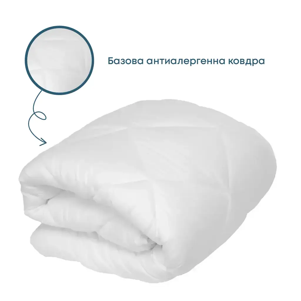 Ковдра FRIENDLY WHITE HOME COMFORT, 172x205 см (1-02804_00000) - фото 2