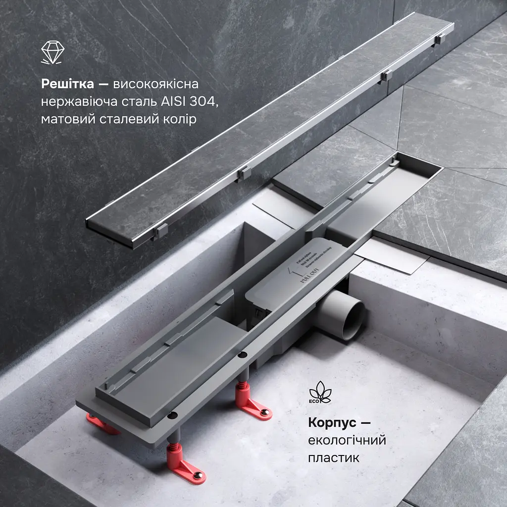 Трап для душу лінійний AM.PM Primeflow Tile 600 мм, універсальний затвор, хром (W02SC-U11-060-04SB) - фото 4