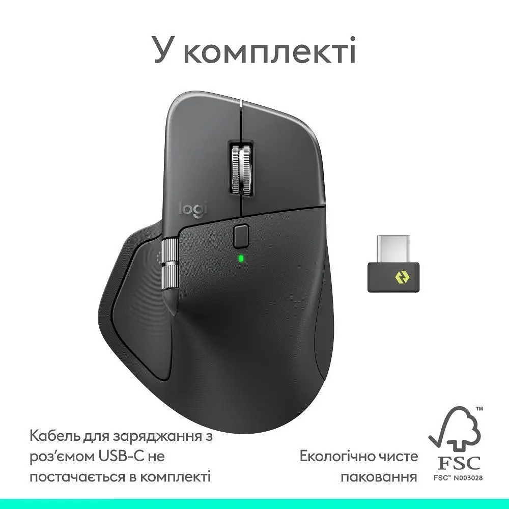 Миша Logitech MX Master 4 for Business Graphite (910-007617) [147620] - фото 12