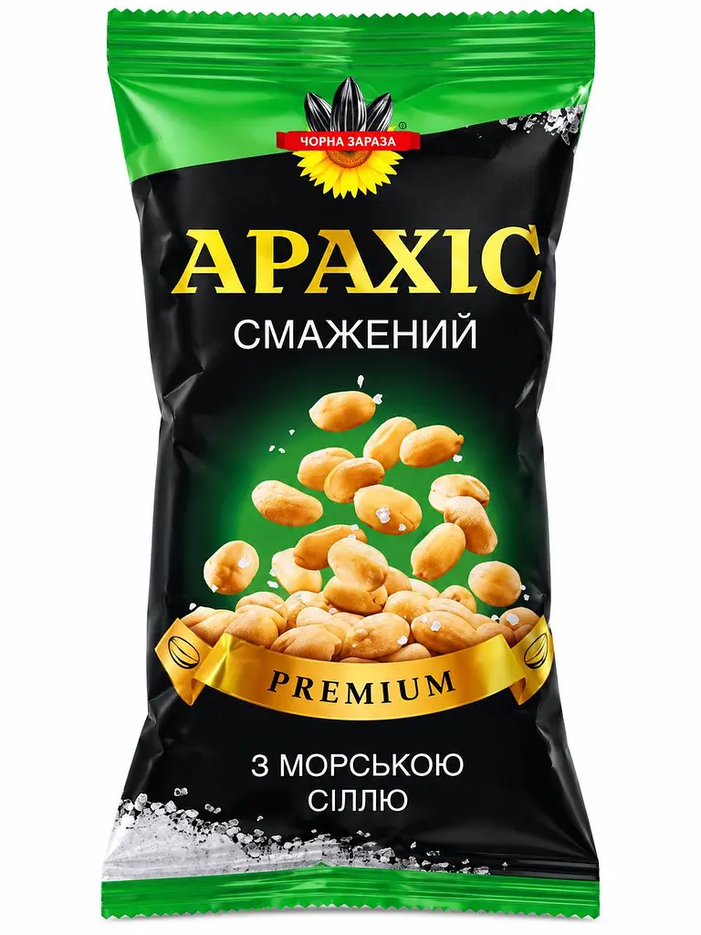 Арахіс смажений Чорна Зараза Premium з морською сіллю, 50 г 40 штук блок