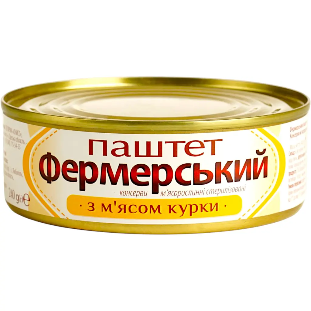 Паштет Фермерский с мясом курицы 240 г - фото 2