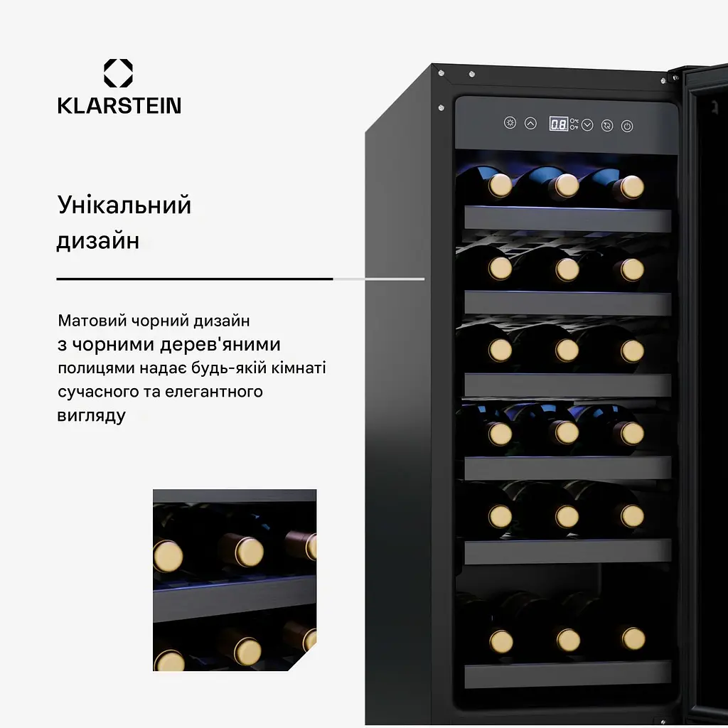 Винный холодильник встроенный Klarstein Vinovilla 18 Uno (10046353) - фото 4