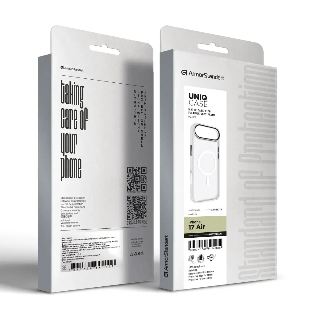 Чохол ArmorStandart Uniq MagCase для Apple iPhone 17 Air Matte Clear - фото 6