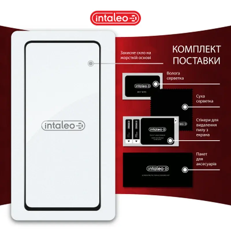 Скло захисне Intaleo Full Glue Moto G75 Black (1283126607400) - фото 8