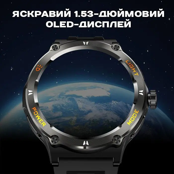 Смарт-годинник Uwatch Smart Advanture з компасом чорний (3234) - фото 7