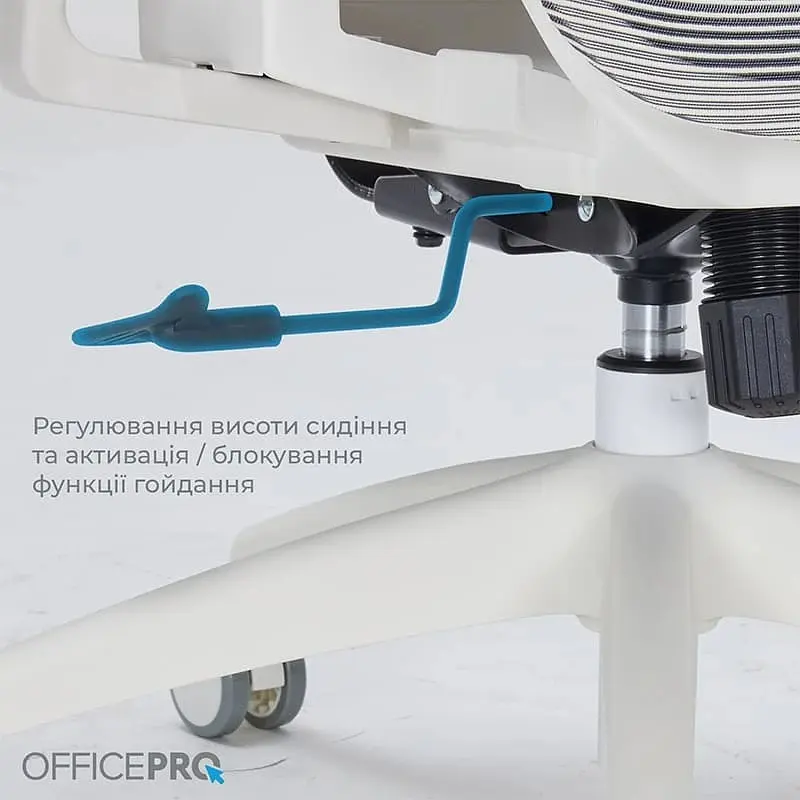Кресло офисное Officepro Atlas OC630-W-LG-LG White/Light Gray (OC630-W-LG-LG) - фото 11