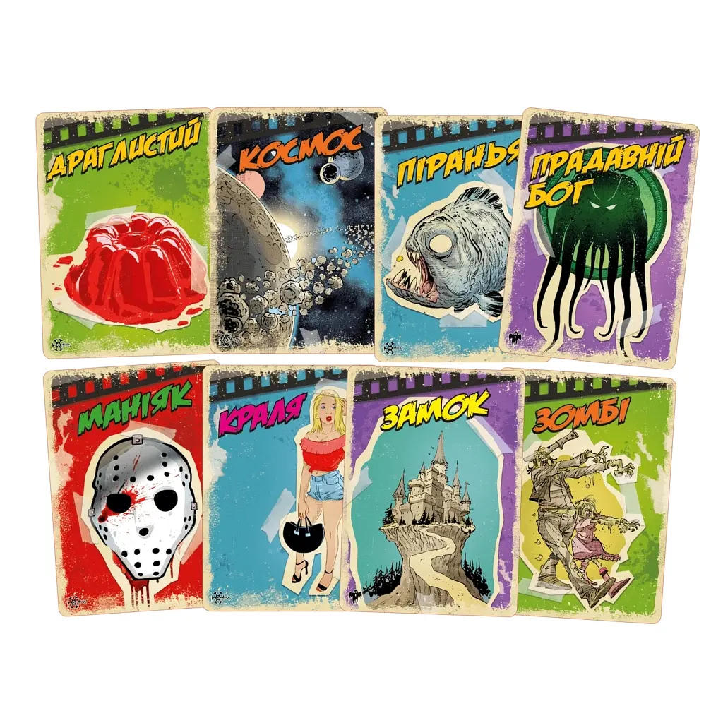 Настільна гра Geekach Games B Movies. (НЕ)погане кіно (Обк. Робот-убивця) (GKCH079BM2) - фото 2