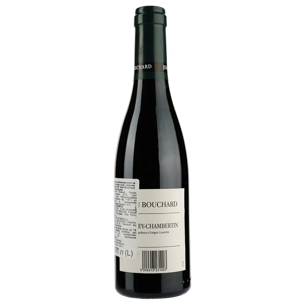Вино Jean Bouchard Gevrey-Chambertin червоне сухе 0.375 л - фото 2