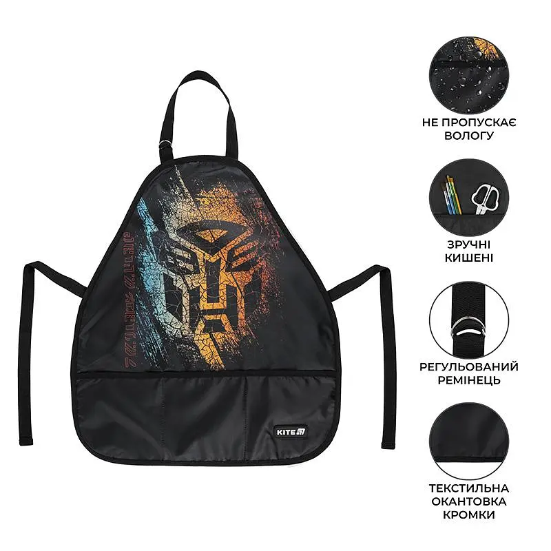 Фартух Kite Education 161 TF (TF25-161) - фото 2