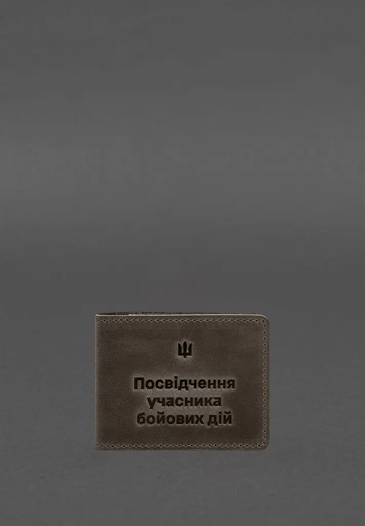 Кожаный переплет для удостоверения участника боевых действий (УБД) 2.2 темно-коричневый Crazy Horse - фото 3