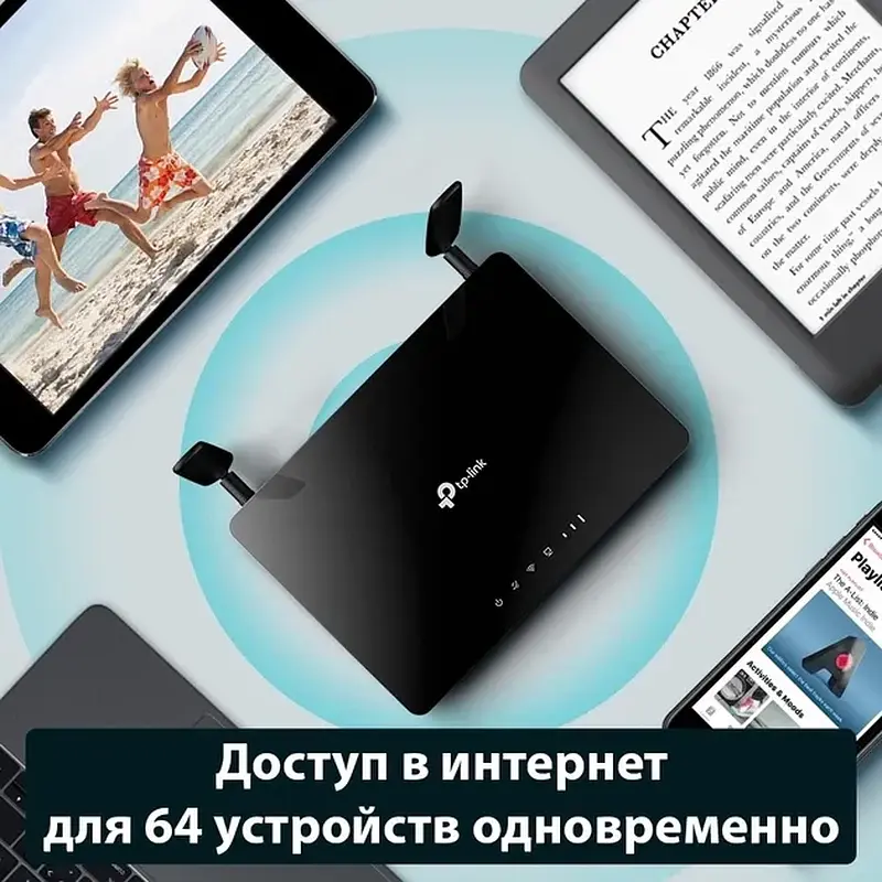 Бездротовий маршрутизатор TP-LINK Archer MR400 - фото 5