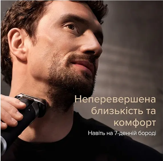 Електробритва BRAUN Series 9 9675cc - фото 6