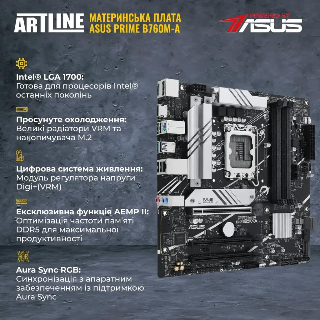 Комп'ютер Artline Gaming D31WHITE Windows 11 Home (D31WHITEv107Win) - фото 3