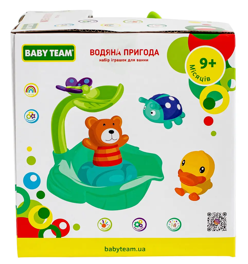 Набір іграшок для ванни Baby Team Водяна пригода різнокольоровий (9036_набір з ведмедиком) - фото 4