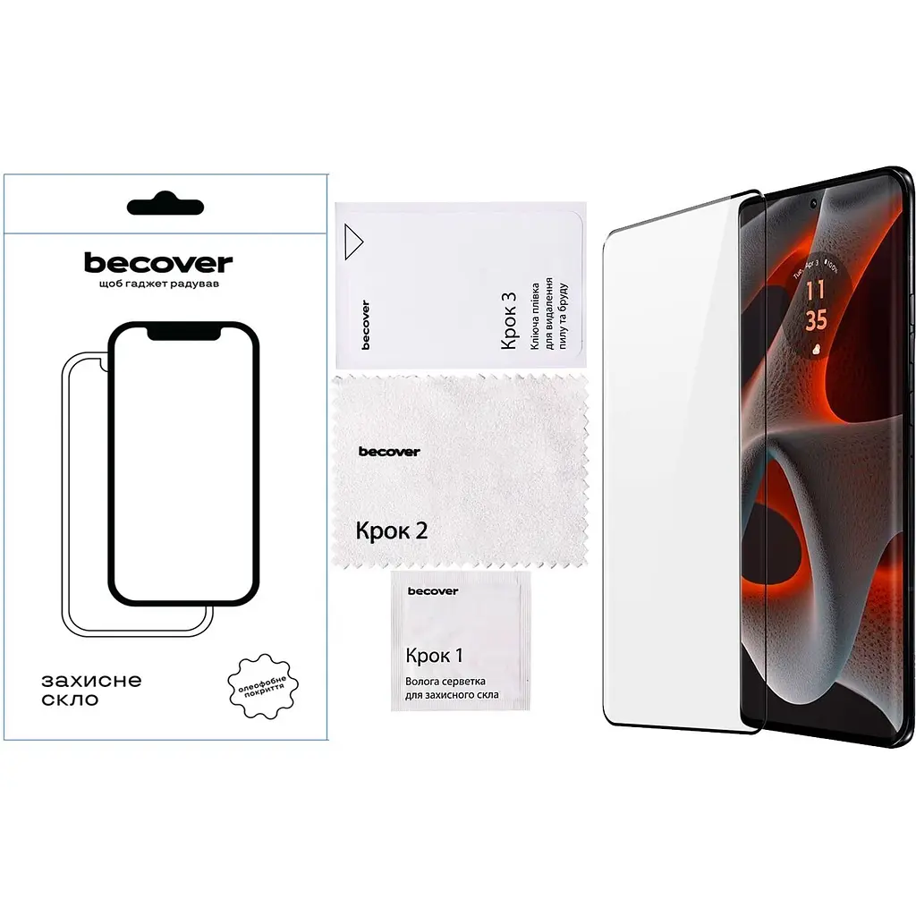 Захисне скло BeCover Edge для Motorola Edge 50 Pro Black (712346) - фото 2