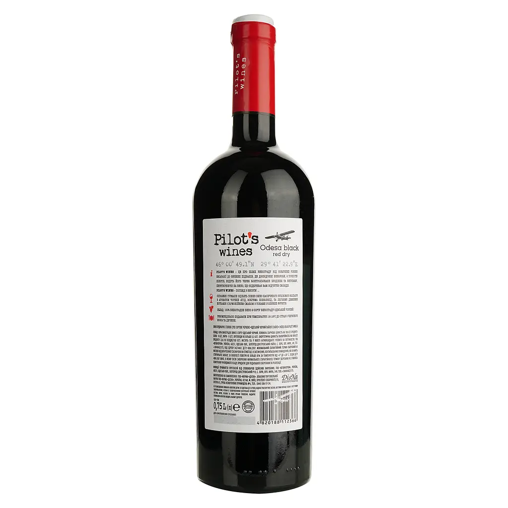 Вино Pilot’s Wines Odesa Black красное сухое 0.75 л - фото 4
