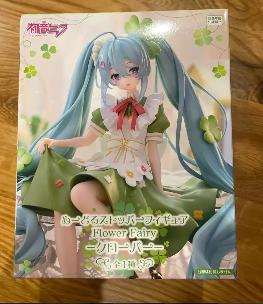 Фігурка Furyu Noodle Вокалоїд Хацуне Міку Vocaloid Hatsune Miku 15 см F V HM FF 15 - фото 8