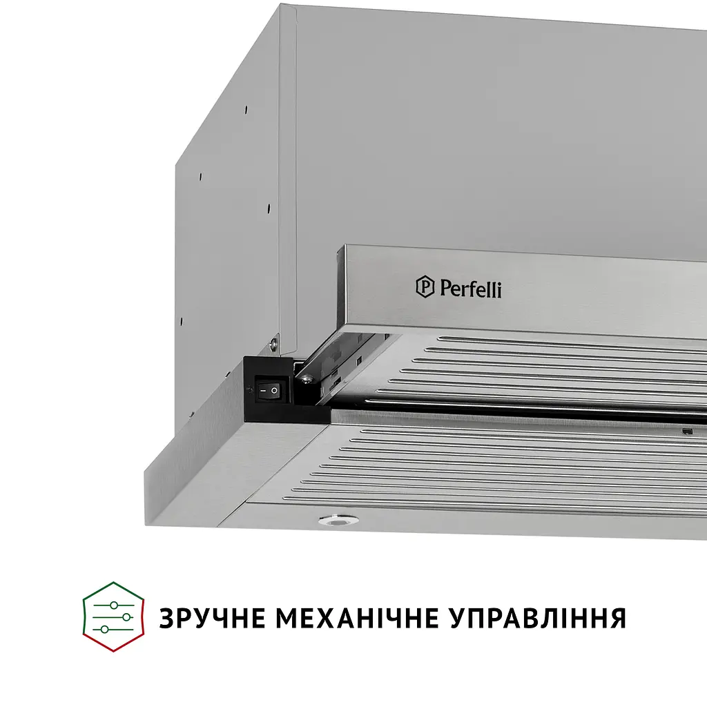 Витяжка телескопічна PERFELLI ISEO 6PMF INOX - фото 8
