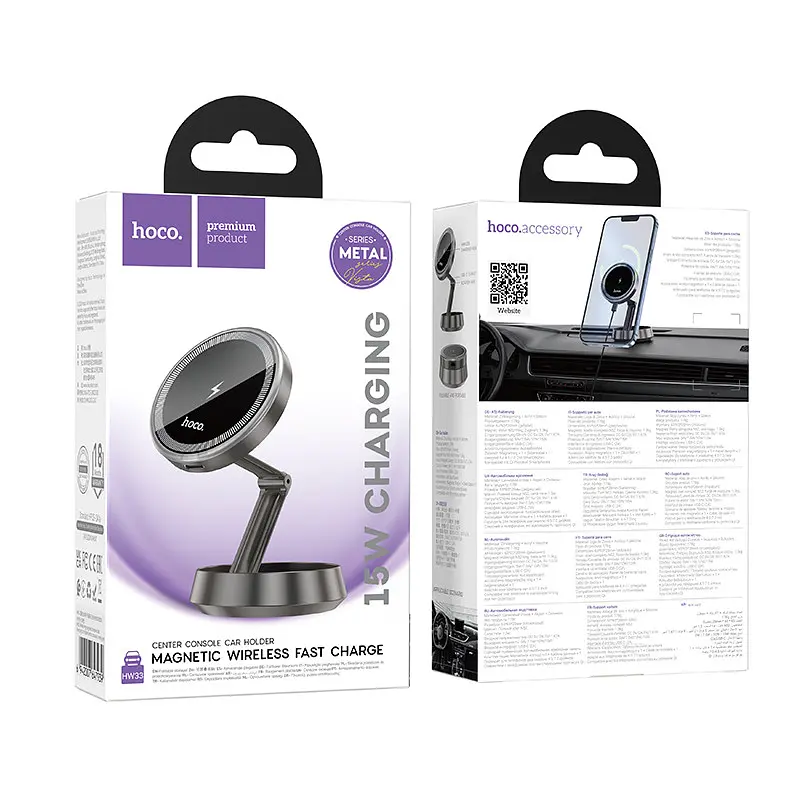 Автотримач для телефону з БЗП HOCO HW33 Metal ring magnetic wireless - фото 2