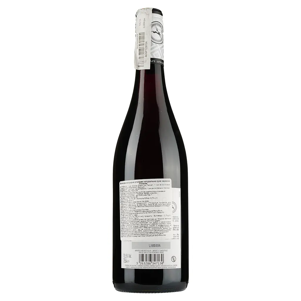 Вино Cape Spring Pinotage червоне сухе 13% 0.75 л (35808) - фото 2