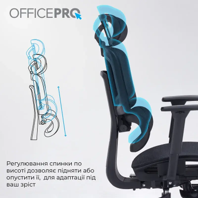 Офісне крісло OfficePro Skyline OC750-B-B-B (OC750-B-B-B) - фото 11