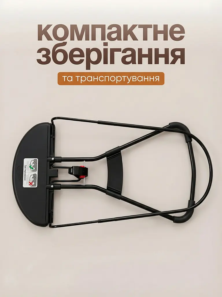 Дитяче крісло-гойдалка-шезлонг для новонароджених та немовлят вагою до 12 кг з ременями безпеки, рожеве (8381706586) - фото 5