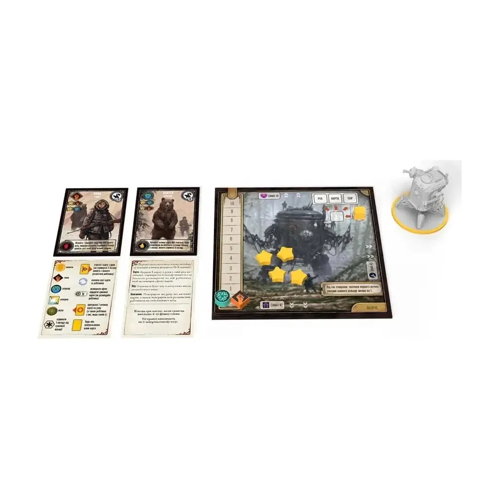 Настільна гра Geekach Games Експедиції (Expeditions) (укр.) (GKCH156TK) - фото 3