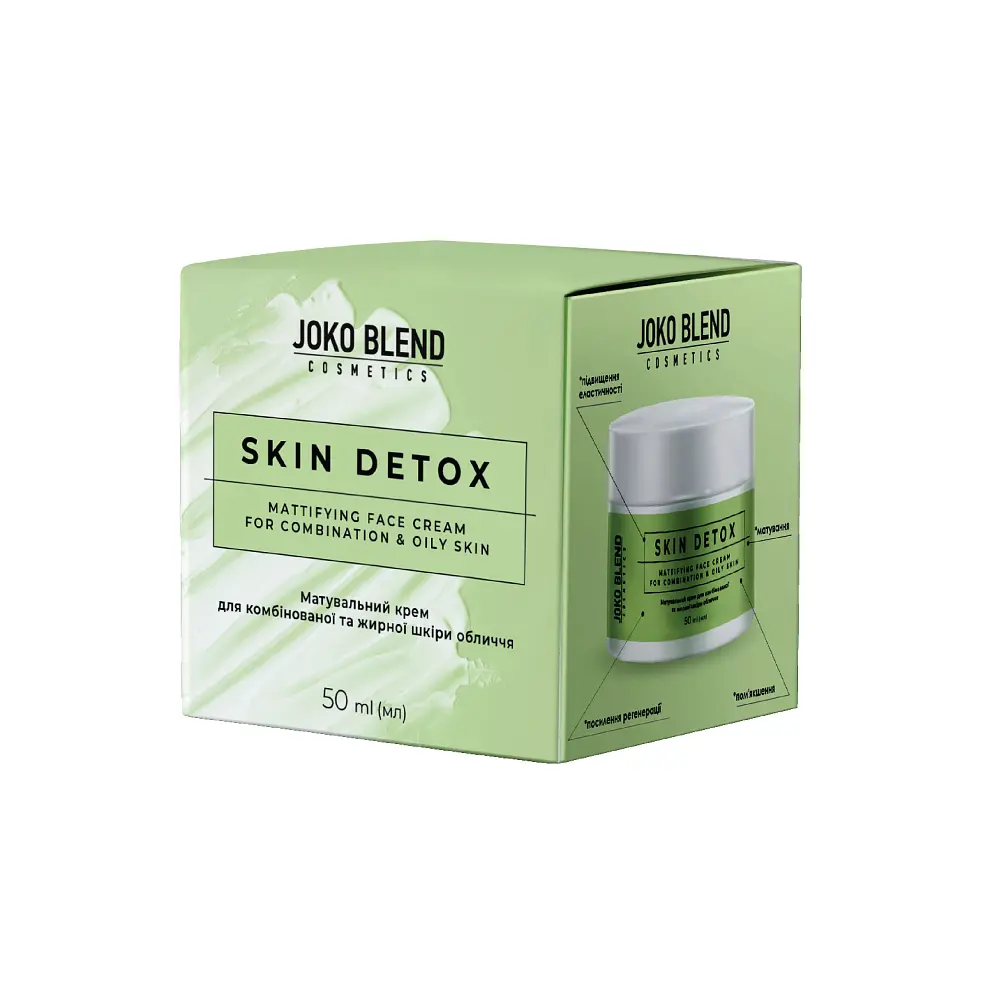Матувальний крем для комбінованої та жирної шкіри обличчя Skin Detox Joko Blend 50 мл - фото 3