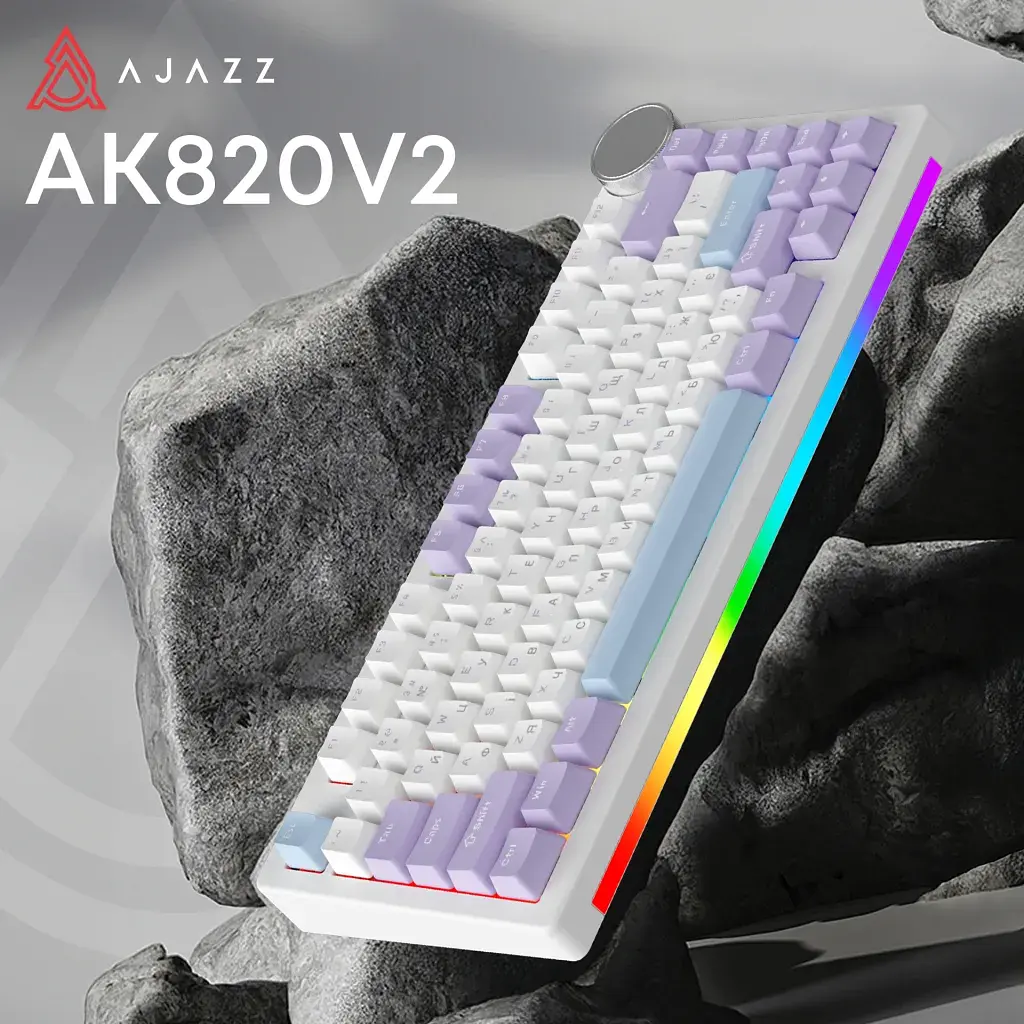 Клавіатура Ajazz AK820 V2 Coconut Flake Switch Wireless/Bluetooth/USB UA Purple/White/Blue (AK820-V2-CF-PWB) - фото 5