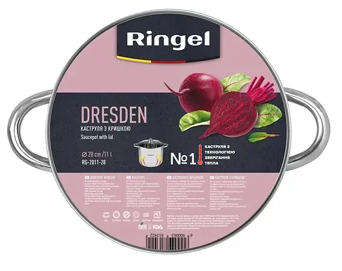Кастрюля Ringel Dresden 11 л 28 см kuh0016338 - фото 2