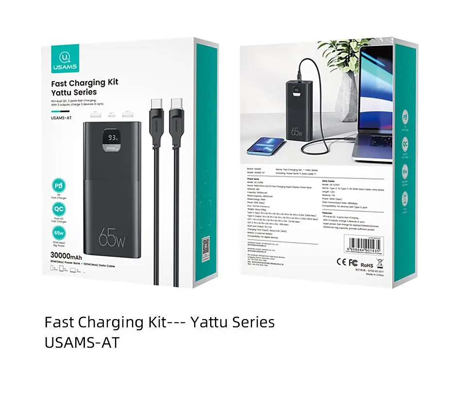 Powerbank USAMS 30000 mAh 65W Повербанк для ноутбука телефону зі швидкою зарядкою QC3.0 PD3.0 - фото 10