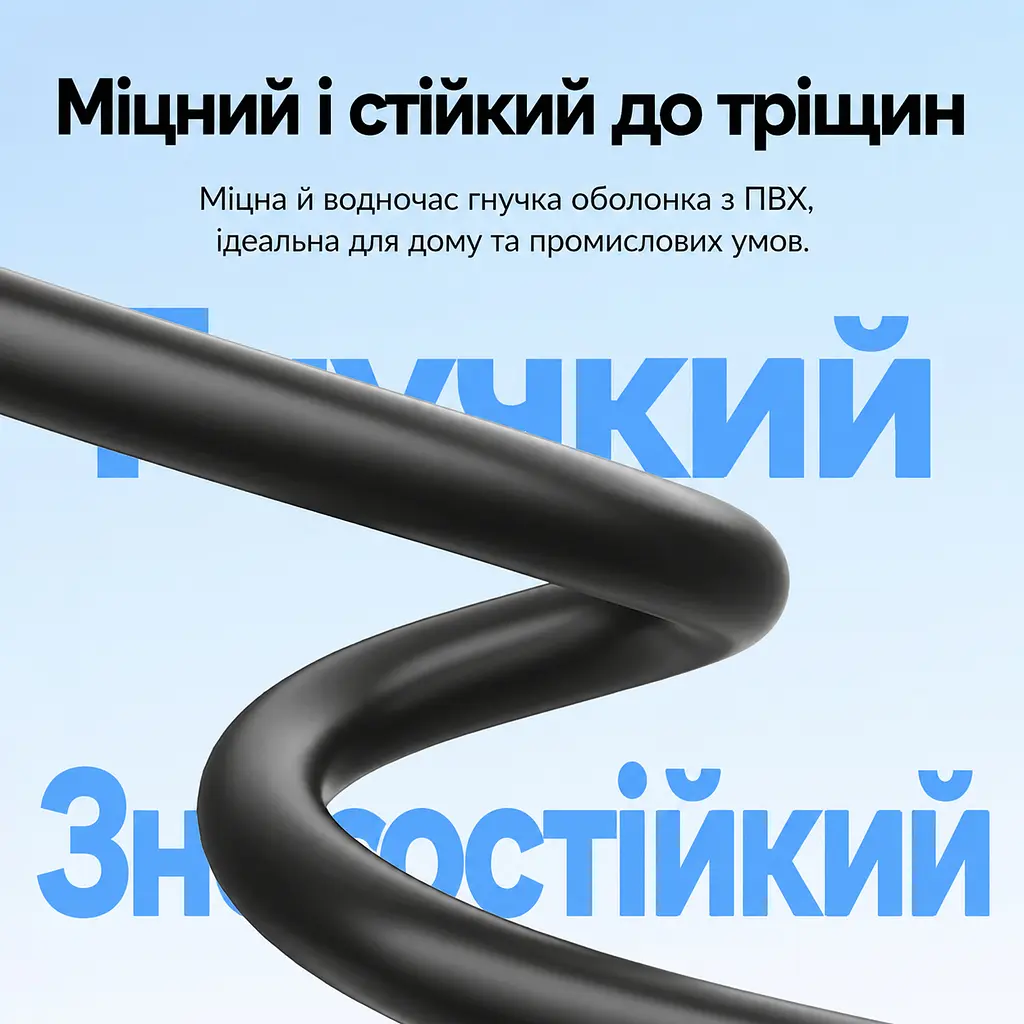 Мережевий кабель Vention 1 м патч-корд штекери RJ45 8P8C на обох кінцях Cat6 UTP швидкість передавання 1000 Мбіт/с за умови підтримки Gigabit Ethernet обома мережевими портами чорний (IBEBF) - фото 6