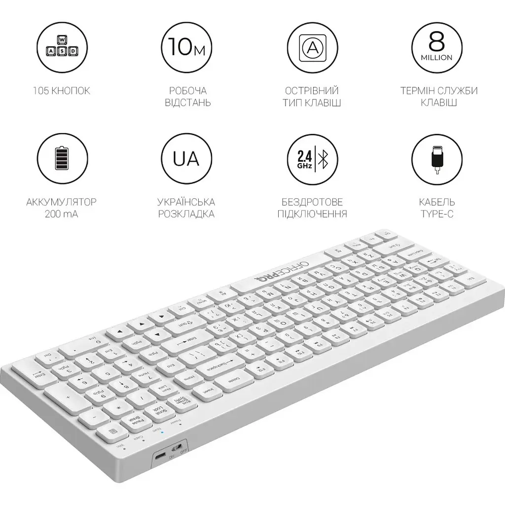 Клавіатура OfficePro SK985W White [128853] - фото 9