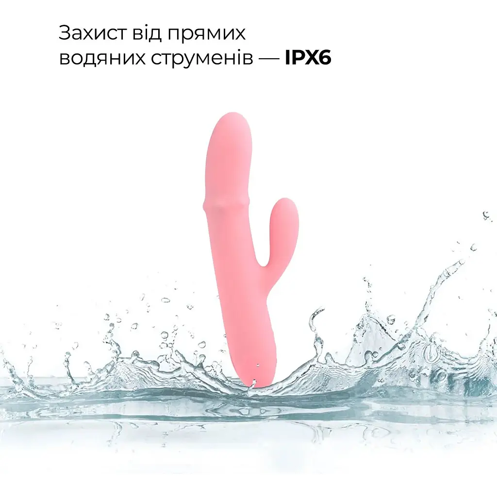 Смарт вібратор-кролик Svakom Mora Neo - фото 8