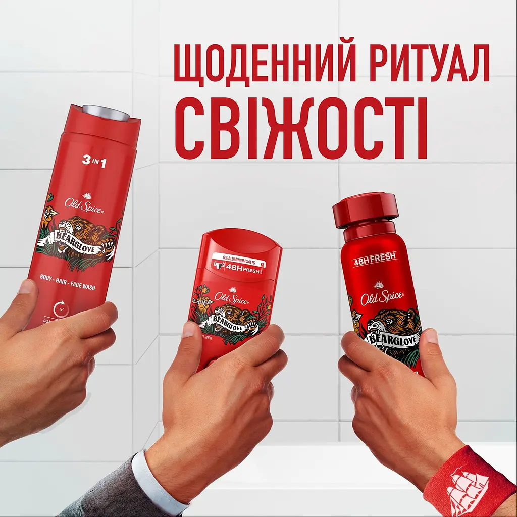Аерозольний антиперспірант Old Spice Bearglove 150 мл - фото 5