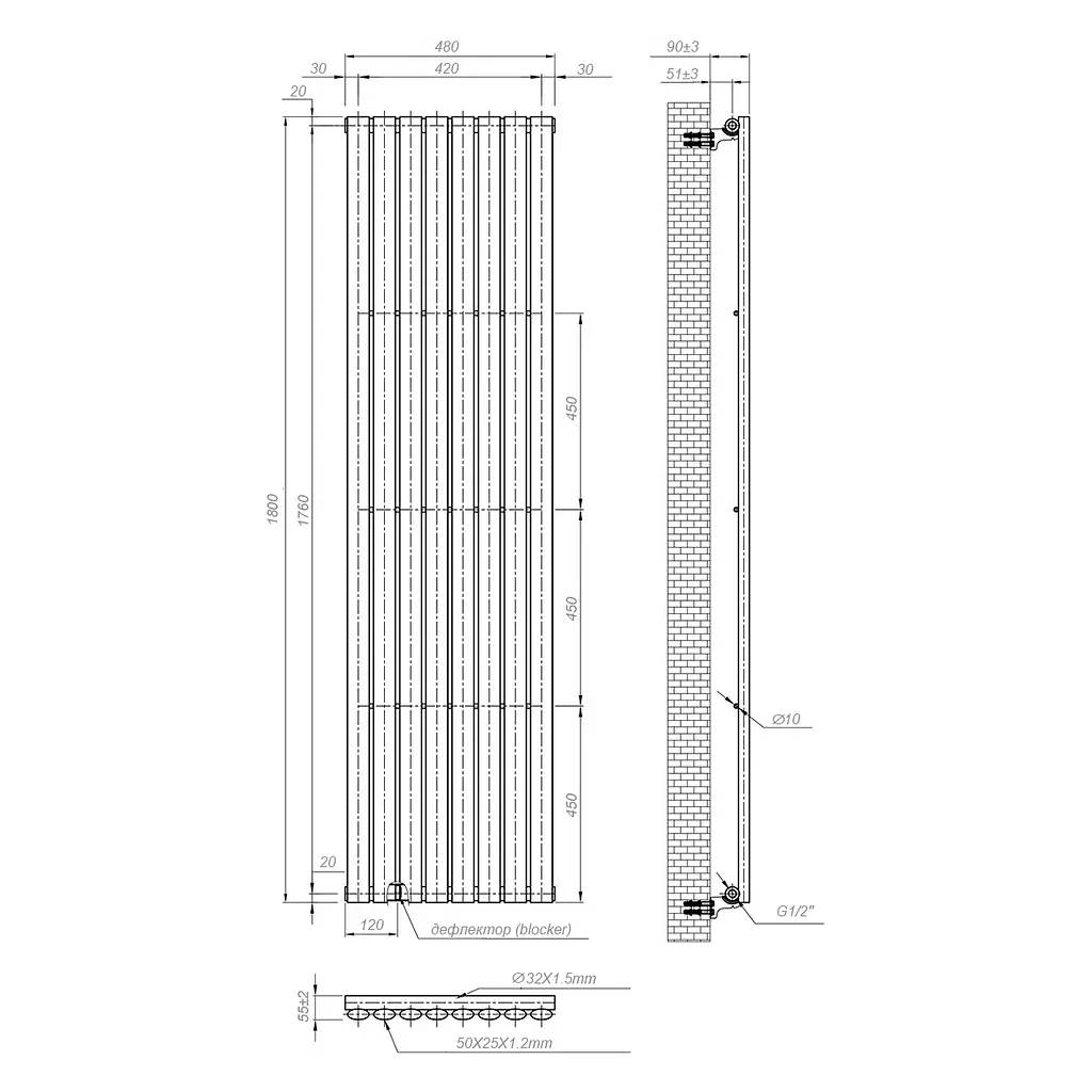 Вертикальний радіатор Navin Ellipse 480x1800-8, anticor, чорний муар 10-012033-4880, Чорний матовий - фото 6