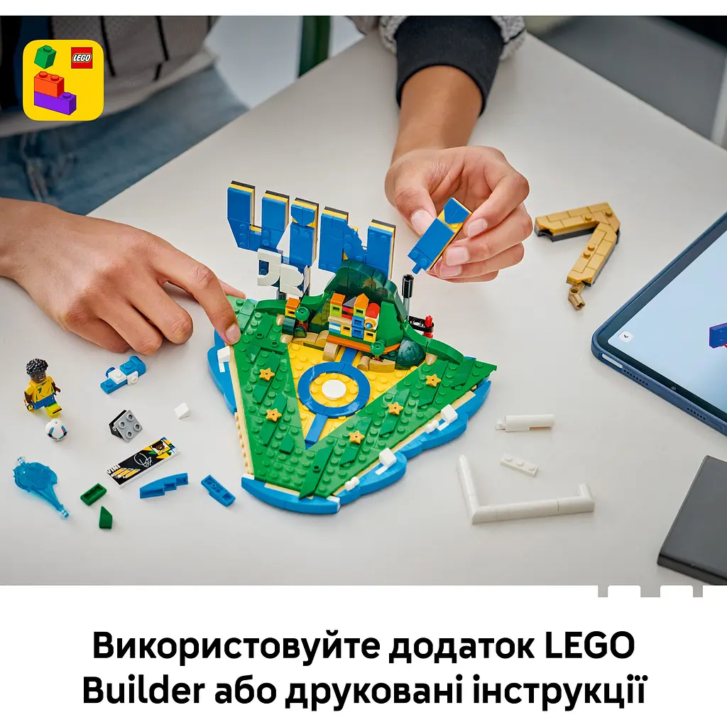 Конструктор LEGO Вінісіус Жуніор - найкращі моменти футбольних матчів (43027) - фото 14